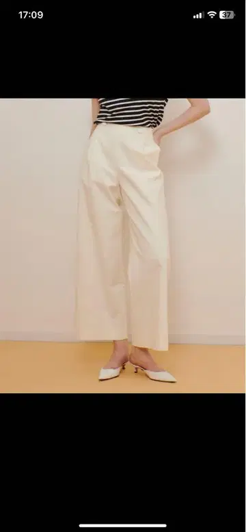 아이보리 와이드 팬츠 플리츠 포함