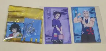 귀멸 극락탕 키링 클리어 카드 시노부 우즈이 기유