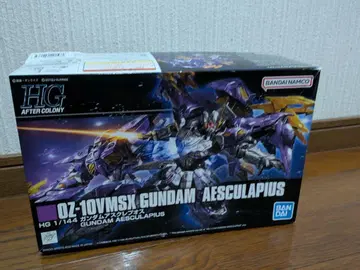 HG 건담 아스크레푸오스