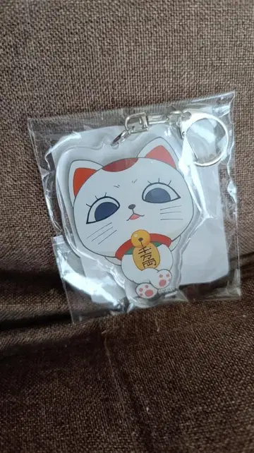 단다단 아크릴 키링 터보바바