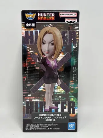 HUNTER x HUNTER 월드 컬렉터블 피규어 파크노다