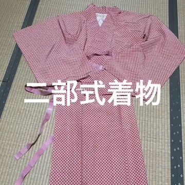 니부시키 기모노 빨간색 시보리