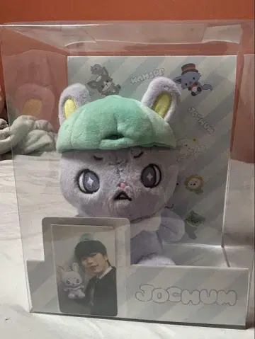 JOEUM 봉제 인형 마스코트 키마타 쇼야