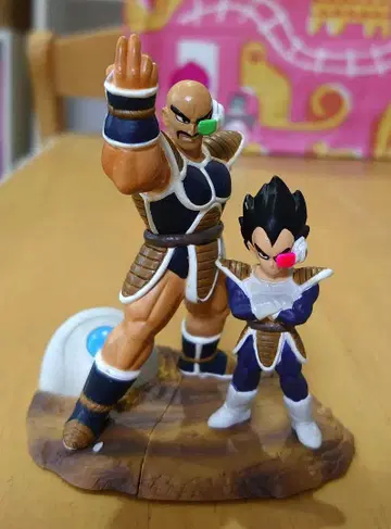 드래곤볼 베지터 내퍼 피규어