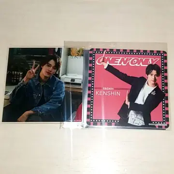 원엔 우에무라 켄신 군 코스터 아크릴 카드 익명 배송