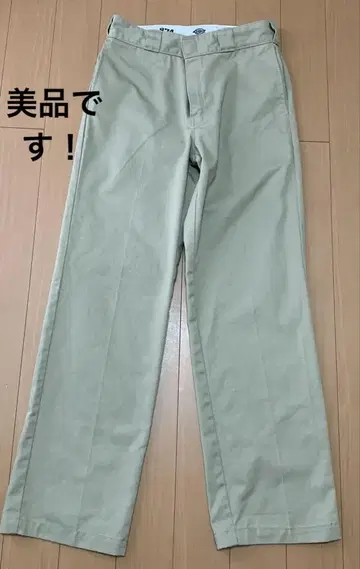 Dickies 치노 팬츠 사이즈 32 874 오리지널 핏 새상품급