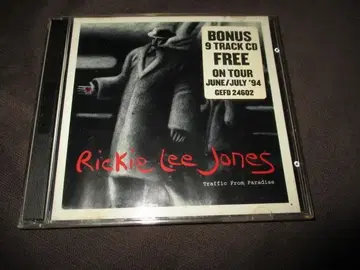 Rickie Lee Jones Traffic From Paradise