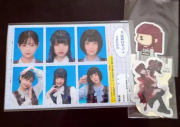 아이젠 카렌 스티커