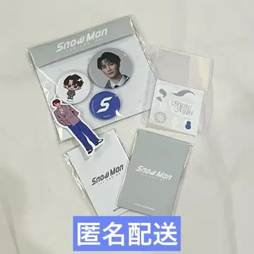 SnowMan 1st POP-UP 한국 와타나베 쇼타 세트