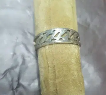 반지 반지 925 실버