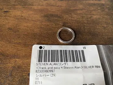 STEVEN ALAN 실버 반지