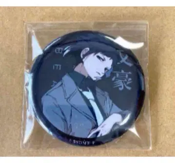 문호 스트레이독스 캔뱃지 아쿠타가와 류노스케