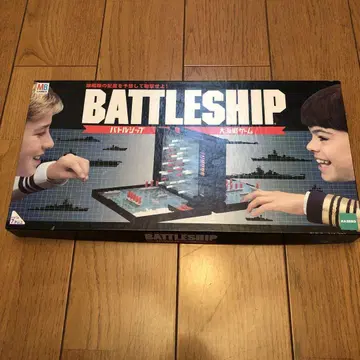 BATTLESHIP - 배틀쉽 - 대해전 게임