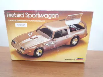 LINDBERG Firebird Sportwagon 1/24 프라모델