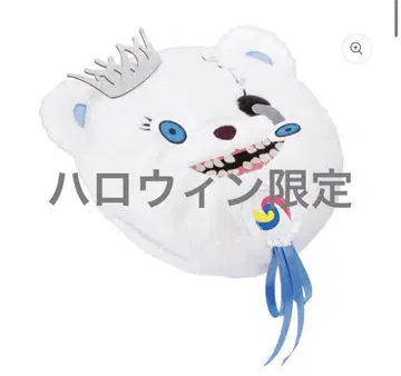 USJ 할로윈 2025 해머링 곰 서울 베레모