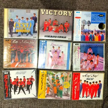 빛 GENJI CD 앨범 9장 세트 BEST 포함