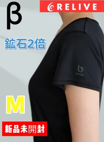 새상품 2배 여성용 스포츠 반팔 블랙 속건성 착용하기 쉬운 M 사이즈