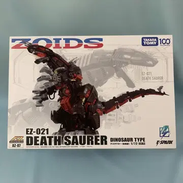 1/72 AZ-07 데스자우러 ZOIDS 조이드 ADVANCED Zi