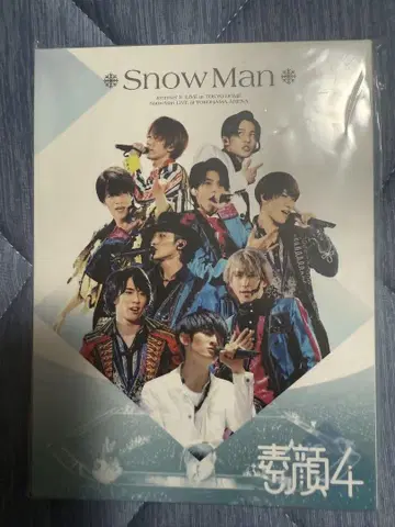 미개봉 새상품 SnowMan 스가오