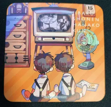 지박소년 하나코 군 유기 나츠히코 유기 츠카사 하나코 군 카페 코스터