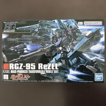 RHZ-95 리젤 기동전사 건담 UC HG103 1/144