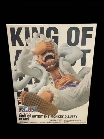 KING OF ARTIST THE MONKEY.D. LUFFY GEAR