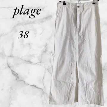 플라주 타이트 스커트 롱 기장 버튼 여밈 뒷 슬릿 38 화이트