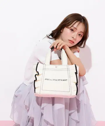 질스튜어트 레이스 프릴 토트백