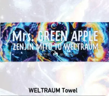 Mrs. GREEN APPLE 젠진 타월 미세스