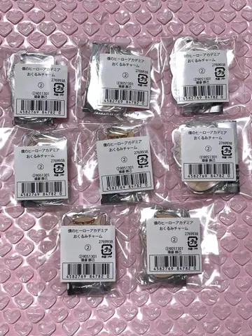 히로아카 아기띠 참 바쿠고 카츠키