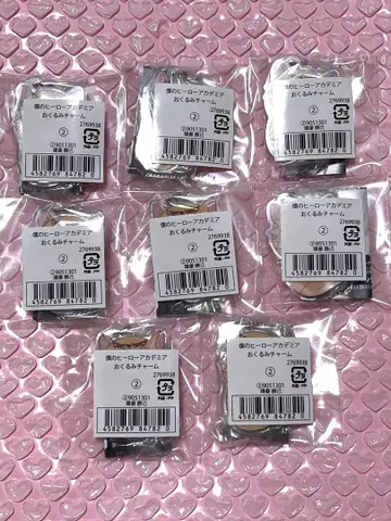 히로아카 아기띠 참 바쿠고 카츠키