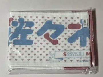 사사키 마이카 타월