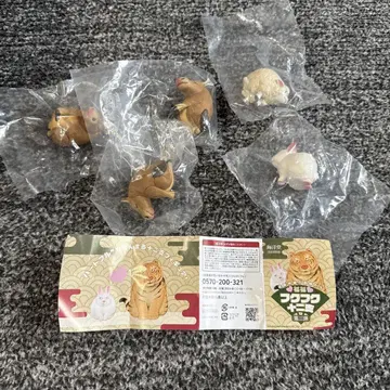 카이요도 후쿠후쿠 십이지 간지 피규어