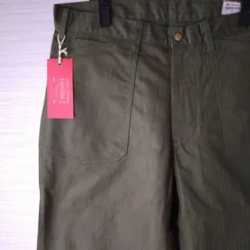 Boncoura HBT US Army 워크 팬츠
