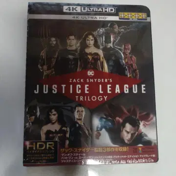 Amazon 한정판 4K 저스티스 리그 트리클로지 자크 스나이더