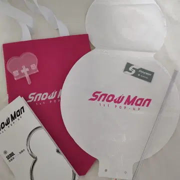 Snow Man 1st POPUP 서울 입장객 혜택 4종 세트