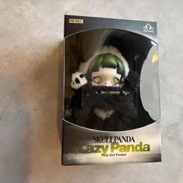 POPMART SKULLPANDA 스컬팬더 Lazy Panda