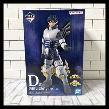 [ 새상품 ] 나의 히어로 아카데미아 제일복권 이이다 텐야 피규어 D상