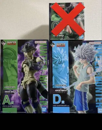 제일복권 HUNTER x HUNTER 피규어 A상 D상 세트