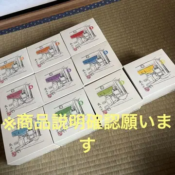 방송실 CD 전권(10장) 세트 상품 설명 확인 필요