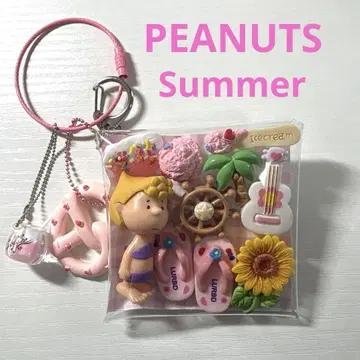 가챠 파우치 PEANUTS Summer 샐리