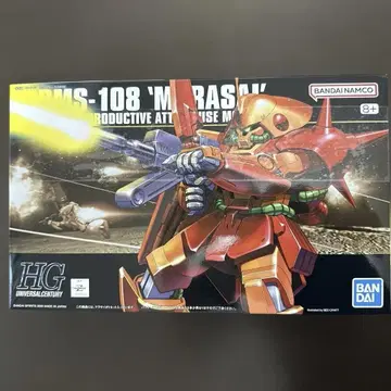 RMS-108 마라사이 기동전사 Z 건담