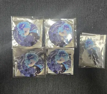 트위스테 이데아 슈라우드 고스마리 묶음 판매