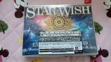 EXILE LIVE TOUR STAR OF WISH 초회 한정판