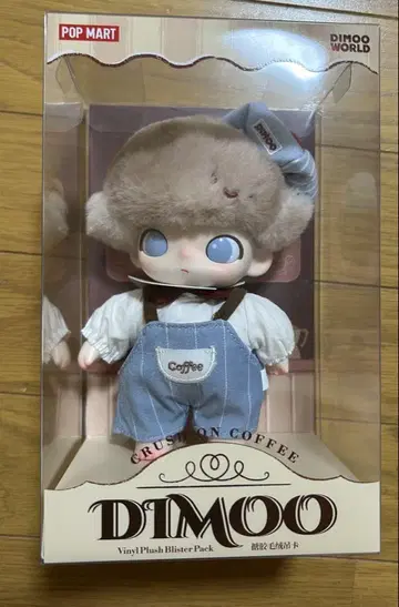 POPMART 팝마트 DIMOO 봉제 인형 펜던트 커피