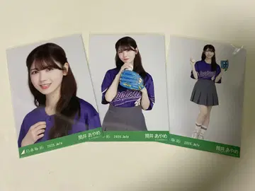 노기자카46 츠츠이 아야메 브로마이드 - 베이스볼 셔츠