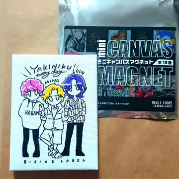 한정판 이벤트 B-SIDE LABEL 미니 캔버스 마그넷 시우치 토모미