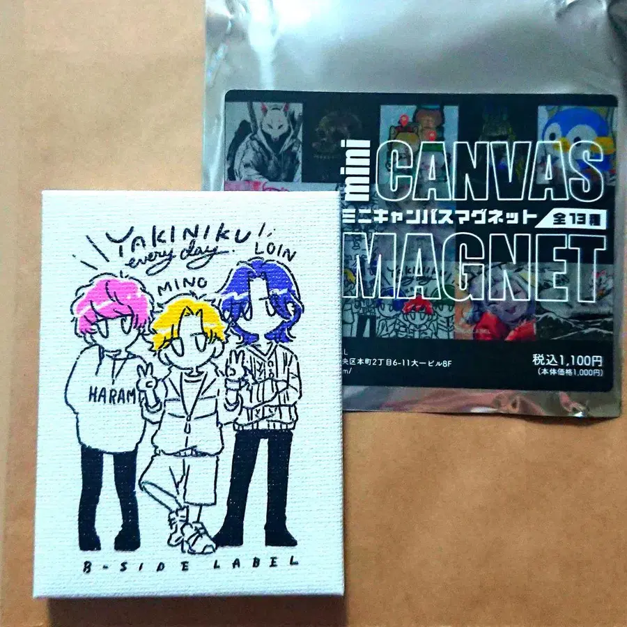 1번째 상품 이미지