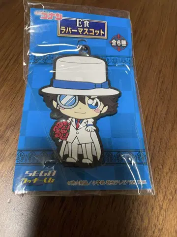 코난 러버 마스코트 괴도 키드 SEGA
