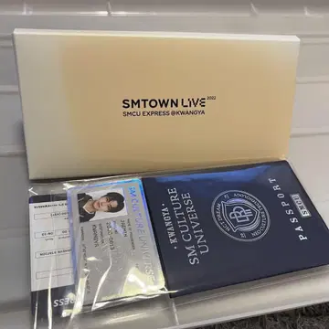 SMTOWN LIVE 2022 여권 세트 nct 재민